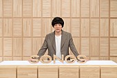 尾崎豊「尾崎豊の魅力を再発見できる『SONGS』石崎ひゅーい、眉村ちあき、秋山黄色がカバー披露」1枚目/3