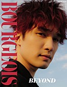 SixTONES「『BOURGEOIS MAGAZINE』カバーモデルにSixTONESのジェシー、イ・ハイ、 片寄涼太」1枚目/5