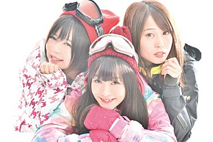 「あゆみくりかまき、来春ワンマンライブツアー開催決定」