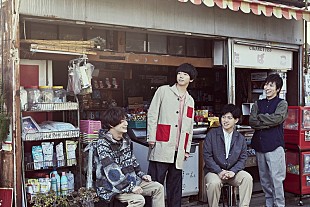 「sumika×Official髭男dismの共演決定、イベント【FM802 MUSIC FREAKS LIVE】」