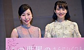 「のん「あのシ－ンも、このシ－ンも加わるんだと喜んだ」　「驚きのある作品になっていると思います」」1枚目/1