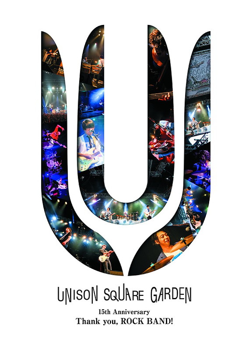 UNISON SQUARE GARDEN「UNISON SQUARE GARDEN、2019年ライブを完全網羅したスペシャル・ブック発売」1枚目/1