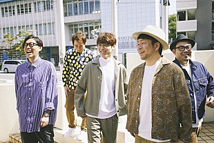 「キンモクセイ、アルバム『ジャパニーズポップス』全曲試聴トレーラー公開」