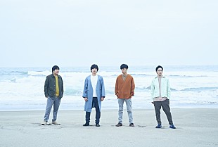 「flumpool、アニメ『あひるの空』新OPに“自分に負けない”テーマの新曲」