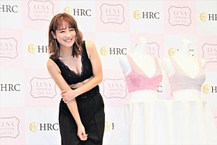 「鈴木奈々、バストのサイズアップ企画に成功　「夢のＣカップ！旦那さんを興奮させたい」」