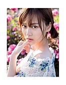 山下美月「楽天ブックス限定版 裏表紙」2枚目/4