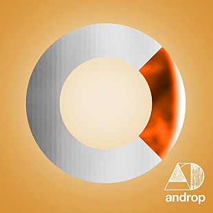 「androp、新曲「C」が“明治 ザ・チョコレート”キャンペーンソングに決定」