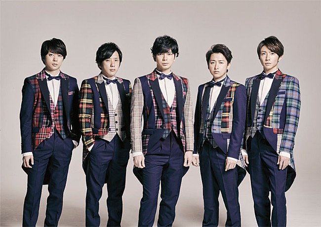 嵐「嵐と米津玄師、東京2020ソングでコラボ決定」1枚目/2