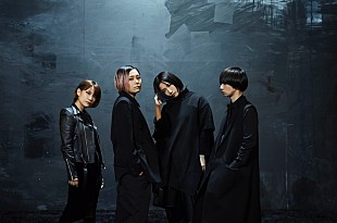 「tricot、メジャー1stアルバム『真っ黒』よりインスト「真っ白」MV公開」