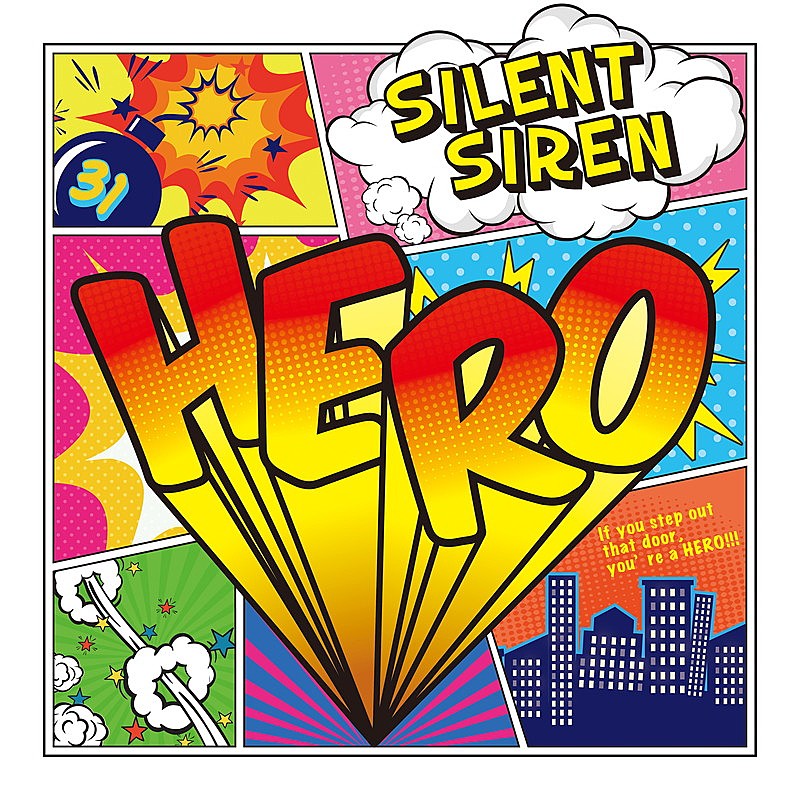 SILENT SIREN「SILENT SIREN、年末自主企画ライブ【HERO】ニコ生配信決定」1枚目/2