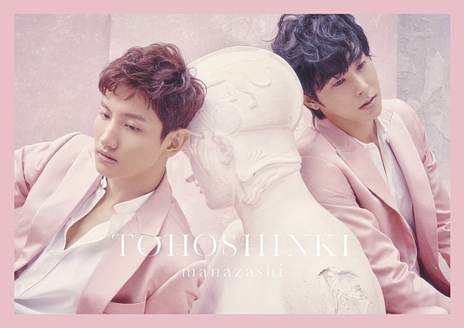 東方神起「CD＋PHOTOBOOK」2枚目/3