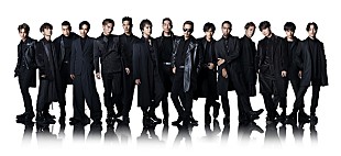 「EXILE、台湾の大型歌番組『2020超級巨星紅白藝能大賞』出演決定」