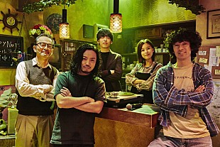 「Creepy Nuts、野木亜紀子脚本ドラマにOP曲「オトナ」書き下ろし」