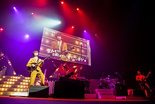 「ゲスの極み乙女。、ツアーファイナルに「変人」が次々登場「来年はいろいろぶっ壊してやるよ」」