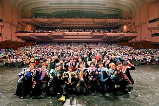 「BOYS AND MEN、【ボイメン学園 文化祭】＆サプライズ発表に4,500人歓喜」