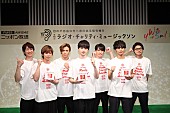 Kis-My-Ft2「Kis-My-Ft2が24時間完走、生放送ラジオ・チャリティ番組内で募金総額6000万円以上集める」1枚目/1