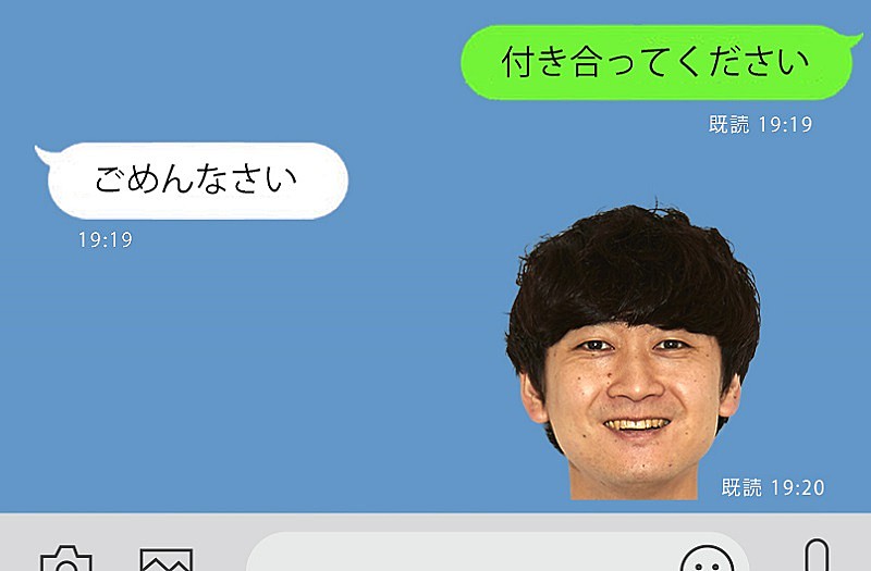 忘れらんねえよ「忘れらんねえよ」2枚目/3