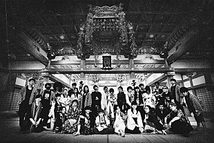 「和風お祭りバンドオワリズム弁慶、アルバム『七転∞万起』全国リリース」