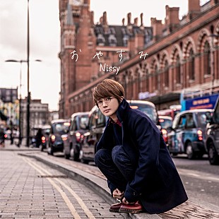 「【先ヨミ・デジタル】Nissy「おやすみ」が9,907DLでソング首位、香取×BiSHが追う」