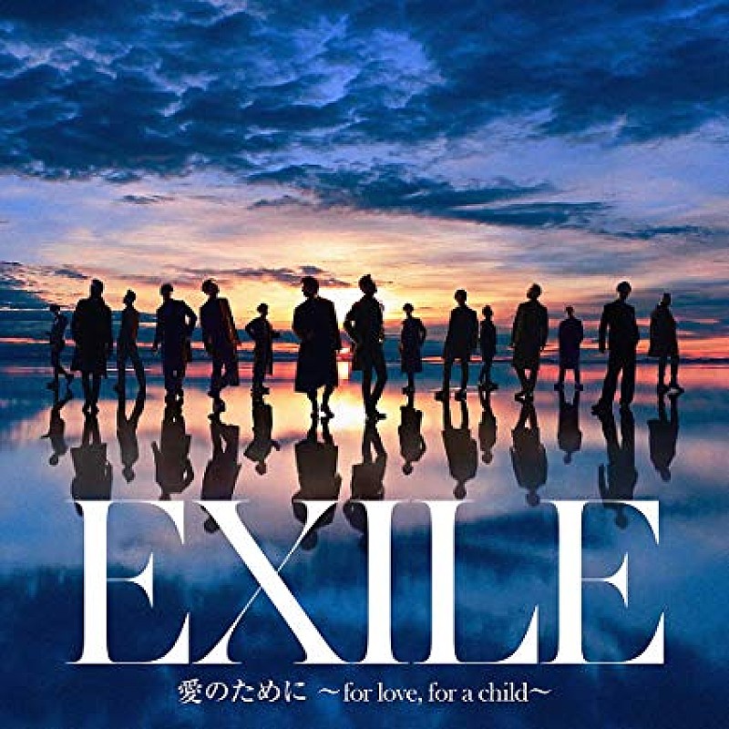 ＥＸＩＬＥ／ＥＸＩＬＥ　ＴＨＥ　ＳＥＣＯＮＤ「【ビルボード】EXILE / EXILE THE SECOND『愛のために ～for love, for a child～ / 瞬間エターナル』が40,276枚でSGセールス首位　紅白の影響も」1枚目/1