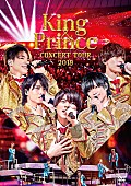 King &amp; Prince「King &amp;amp; Prince、BD/DVD『King &amp;amp; Prince CONCERT TOUR 2019』ダイジェスト映像公開」1枚目/1