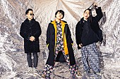 挫・人間「挫・人間、ニューアルバム発売へ＆全曲解説ラジオCD-Rがタワレコ早期予約特典に」1枚目/1