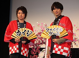 「福士蒼汰「無人島に一つ持っていくならベッド」　藤原竜也「僕は手ぶらで行きます」」