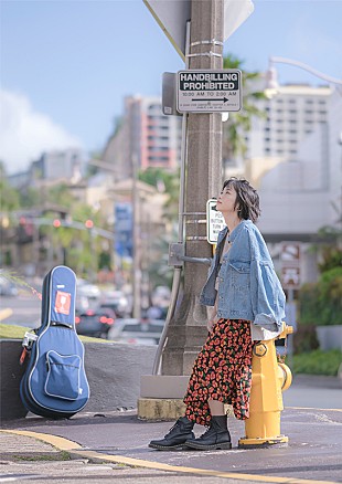 「シンガーソングライター林青空、アルバム『出航日和』でメジャーデビュー」