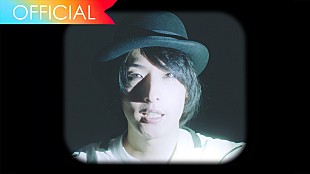 「ビッケブランカ、新曲「Black Catcher」の不気味なMVが公開に」