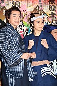 「戸塚祥太、カウコン後にメンバ－と初詣　「最高のスタ－トダッシュが切れた」」1枚目/1