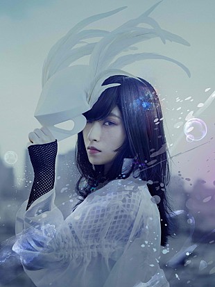 「さユり、弾き語りアルバム『め』リリース決定」