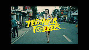 「King Gnu、メンバーのプライベート・ドキュメントで構成「Teenager Forever」MV公開」