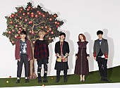 Mrs. GREEN APPLE「Mrs. GREEN APPLE、“森永製菓 受験に inゼリー”CMソングに決定」1枚目/3