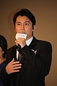 「福山雅治、老眼を嘆く　「時計の文字盤が小さ過ぎて見えない」」1枚目/1