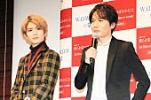 「中山美穂「とても刺激的な役でした」　長野博「高橋優斗は弟みたいな感じ」」1枚目/1