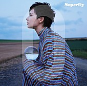 Superfly「」2枚目/2