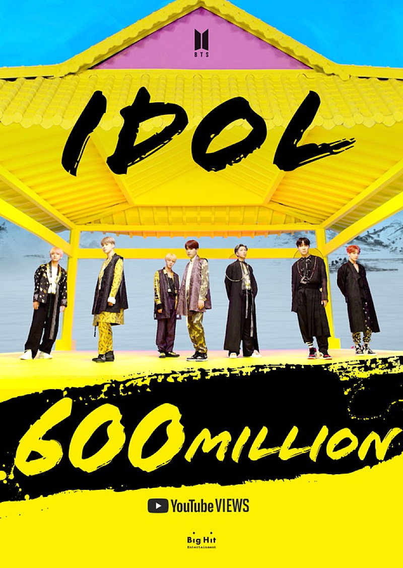 BTS、「IDOL」MV再生回数が6億回突破