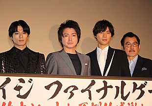 「藤原竜也「宝物のような役を頂いた」　『カイジ』最終章の公開に感慨」