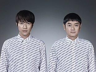 「ゆず、ライブ映像作品『LIVE FILMS ゆずのみ～拍手喝祭～』から「マボロシ」公開」