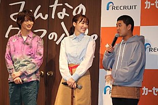 「横浜流星＆飯豊まりえ、四千頭身の後藤を絶賛　「突っ込みが最高」」