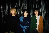 リーガルリリー「リーガルリリー、1stアルバム収録曲「1997」配信＆MV公開」1枚目/2