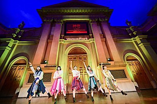 「神宿、大人かっこいい新曲「ボクハプラチナ」初披露＆ツアーファイナルシリーズを発表」