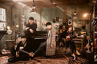 「Official髭男dism、新曲「Laughter」が映画『コンフィデンスマンJP プリンセス編』主題歌に決定」