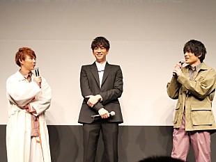 「三浦翔平、真面目なのにスタッフから注意　三浦「真面目にやっていますけど」」