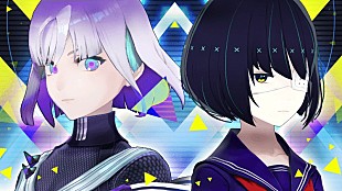 「中2さゆり×波羅ノ鬼【超現実ライブ#1】Twitterトレンド入りを目指すキャンペーン決定」