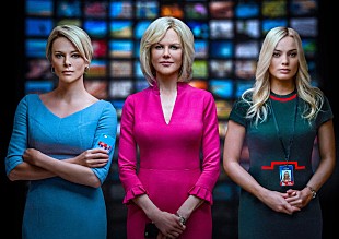 「カズ・ヒロ氏オスカー候補 『スキャンダル』一般試写会に15組30名ご招待」