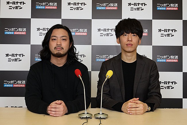 「『Creepy Nutsのオールナイトニッポン0』とカップスターが期間限定コラボ」1枚目/1