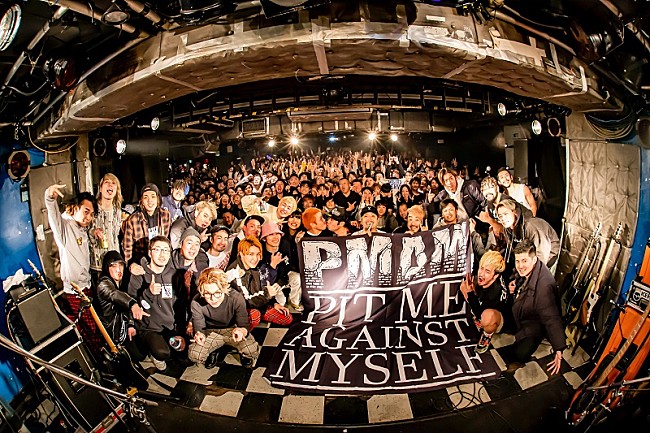 SHADOWS「＜ライブレポート＞SHADOWSが自主企画イベント【PMAM vol.6 (Pit Me Against Myself)】を開催」1枚目/14