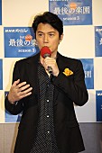 「福山雅治、ＮＨＫ「ホットスポット」第３弾をＰＲ　「自然に畏敬の念、愛情を強く持つように」」1枚目/1