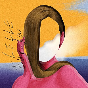 「レルエ、1st EP『Eureka』のアートワークを公開　　“出会いを繋ぐ”を表現」